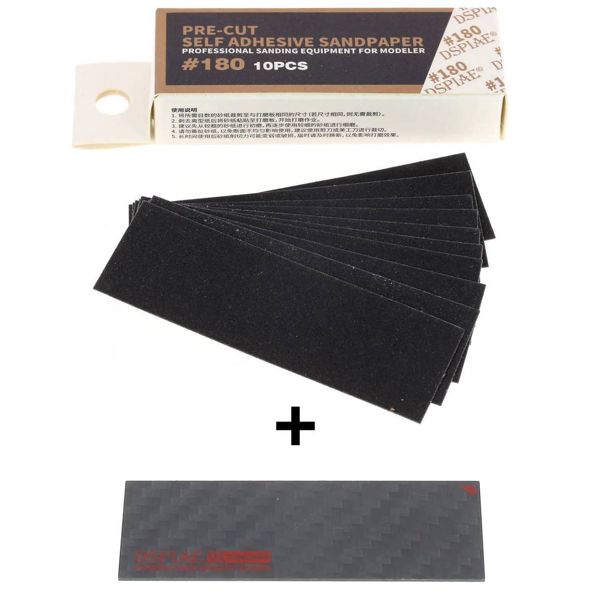1 cale à poncer en carbone + 10 papiers de verre 25x75mm