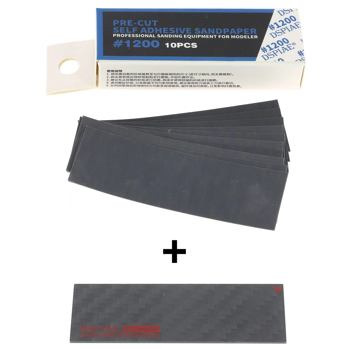 1 cale à poncer en carbone + 10 papiers de verre 25x75mm - Image 10