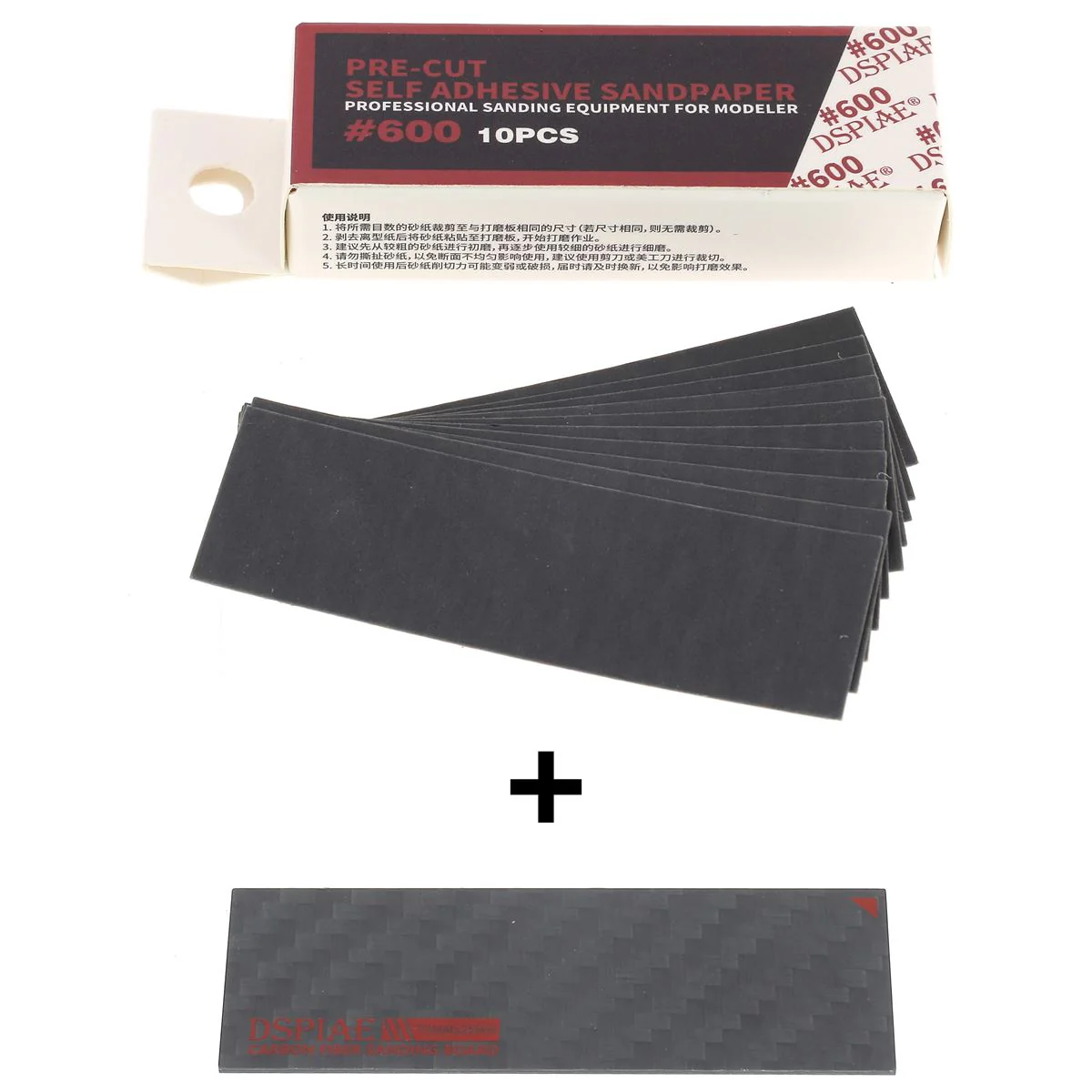 1 cale à poncer en carbone + 10 papiers de verre 25x75mm - Image 6