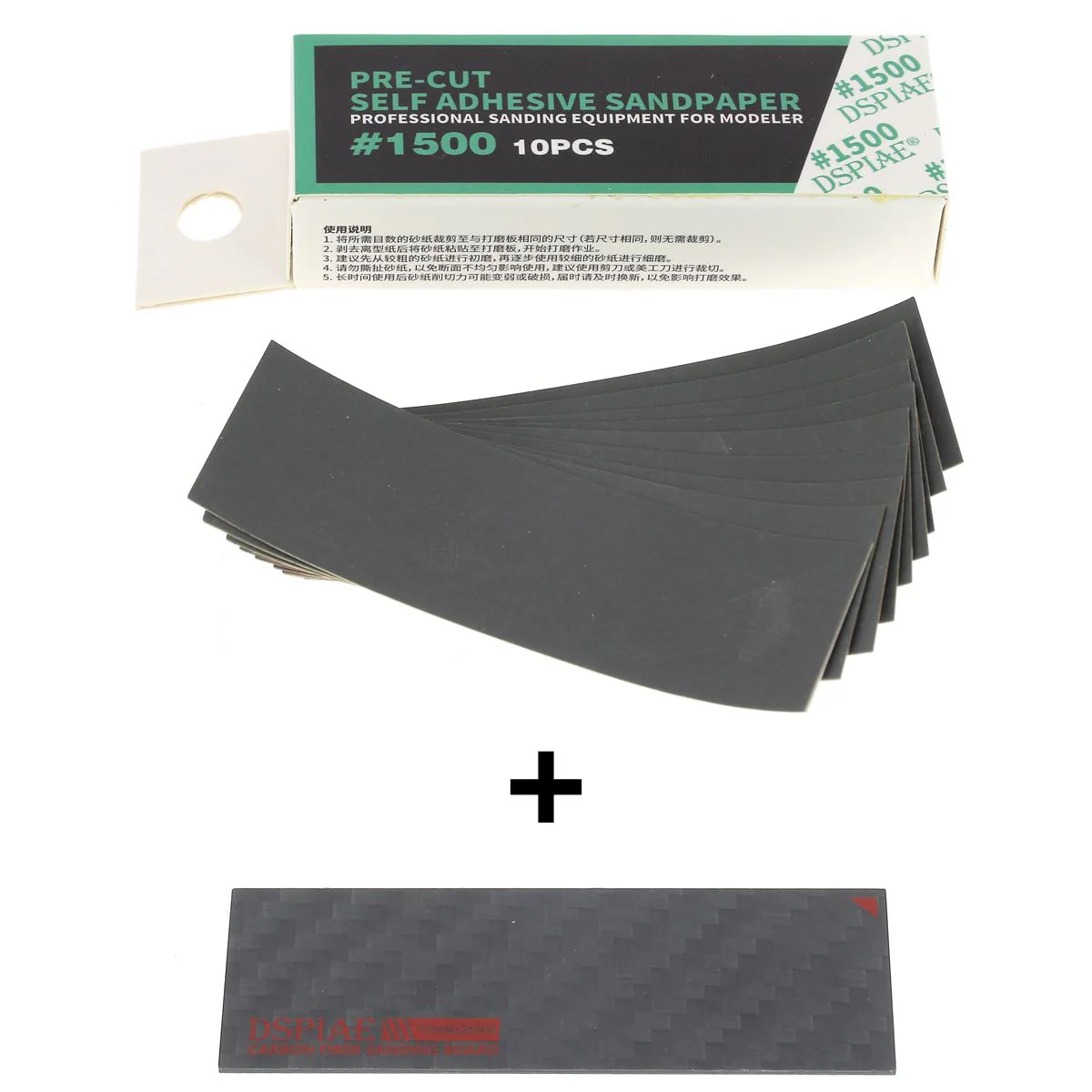 1 cale à poncer en carbone + 10 papiers de verre 25x75mm - Image 8