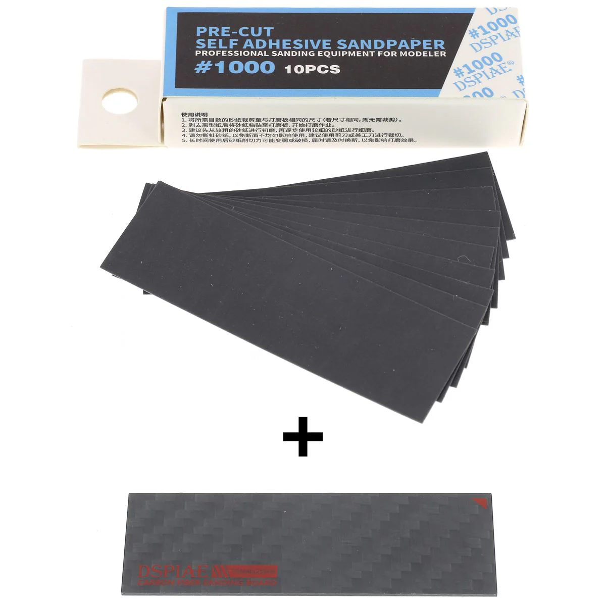 1 cale à poncer en carbone + 10 papiers de verre 25x75mm - Image 9