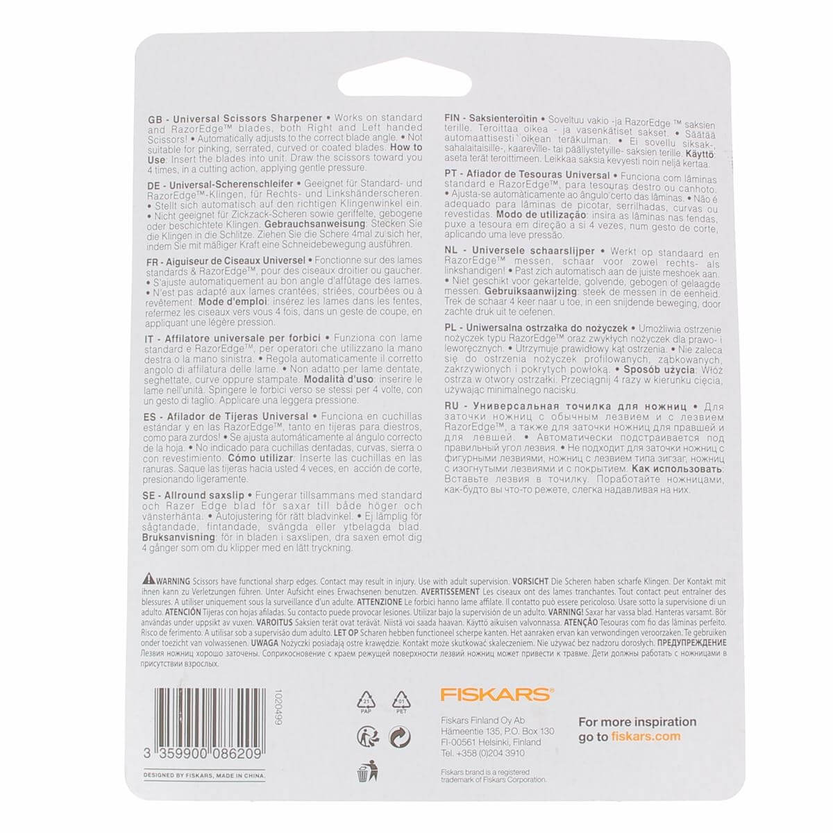 Aiguiseur de ciseaux universel - FISKARS - Image 4