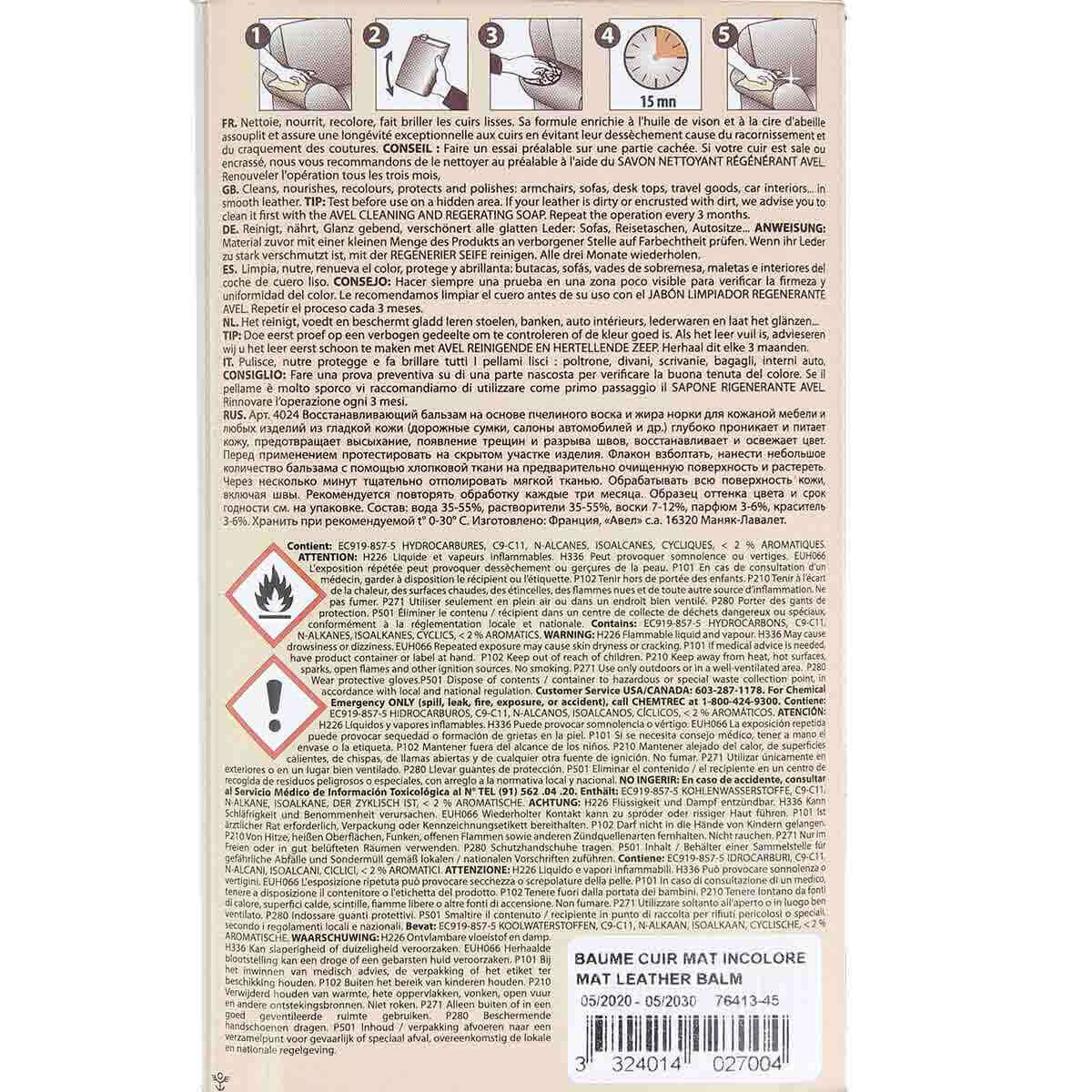 Baume rénovateur CUIR MAT - Liquide 500ml incolore - Avel - Image 3