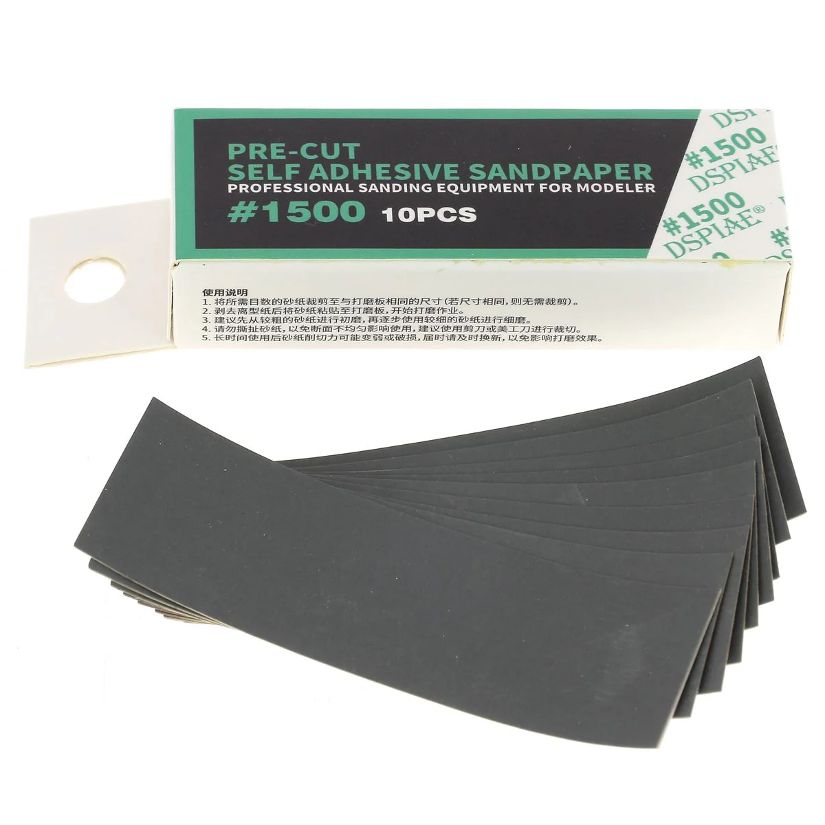 Boite de 10 feuilles de papier de verre autocollantes 25x75mm - Image 10