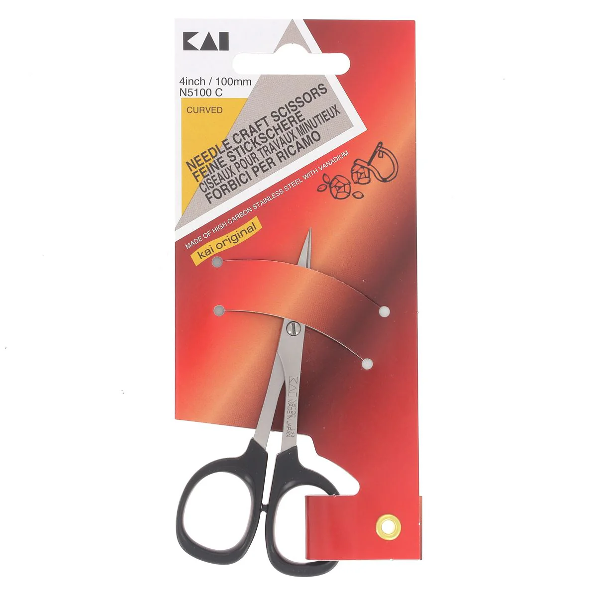 Ciseaux courbés pour travaux minutieux 10cm - Acier inoxydable - Ambidextre - Kaï original N5100 C - Image 5