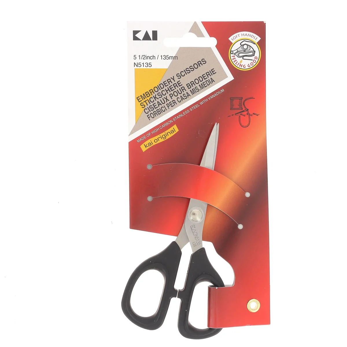 Ciseaux de couture 13,5cm - Acier inoxydable - Ambidextre - Kaï original N5135 - Image 5