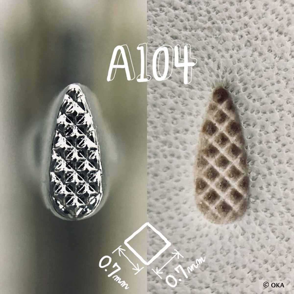 Matoir sur manche OKA - Background grain moyen 2,3mm - A104