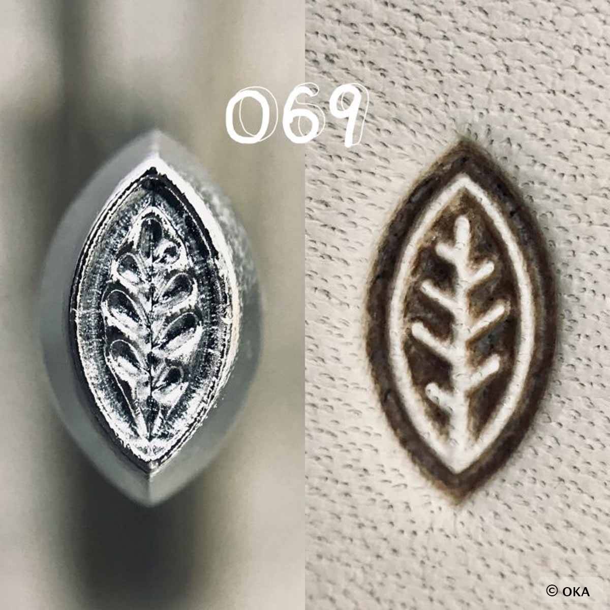 Matoir sur manche OKA - Feuille - O69