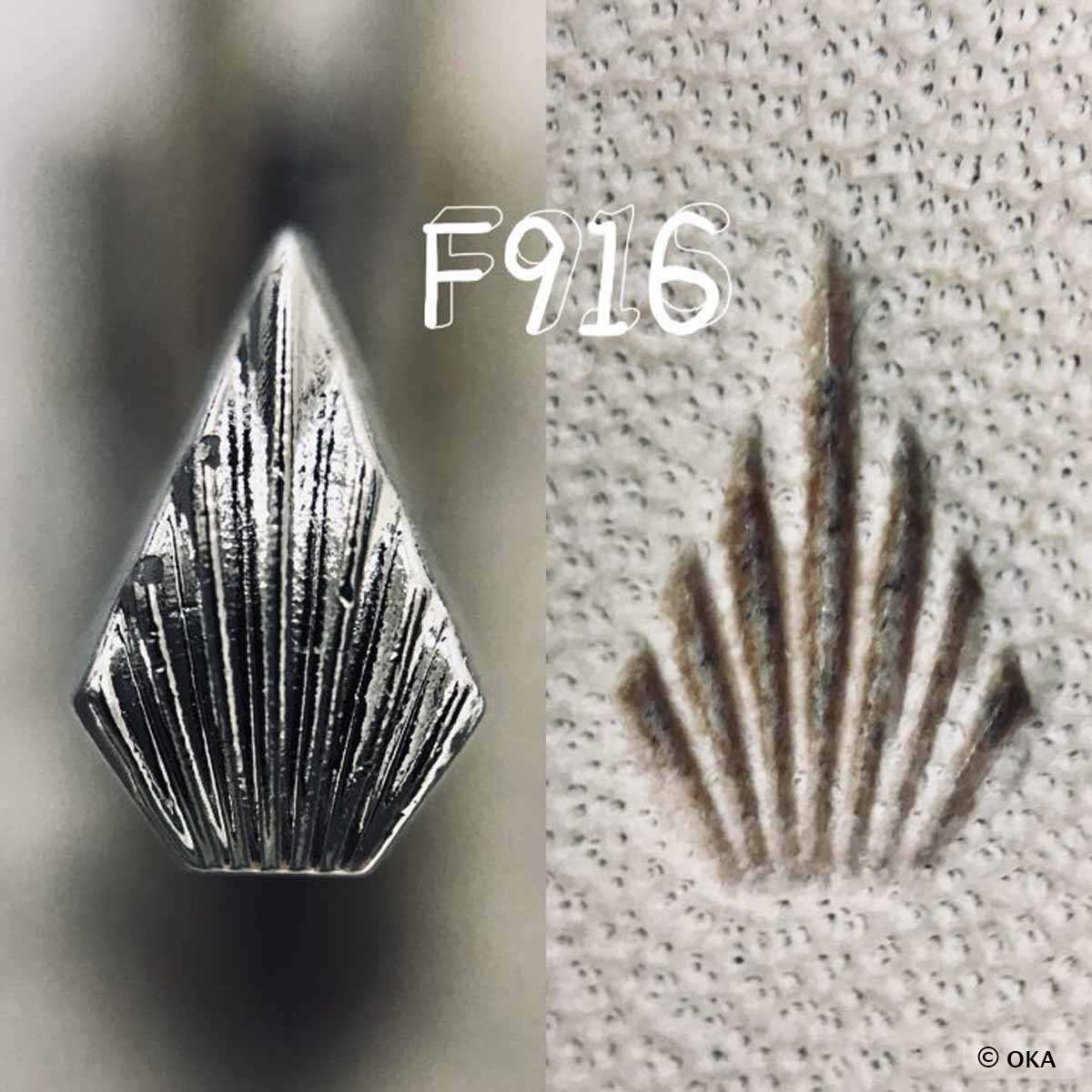 Matoir sur manche OKA - Figure Carving 5,5mm - F916