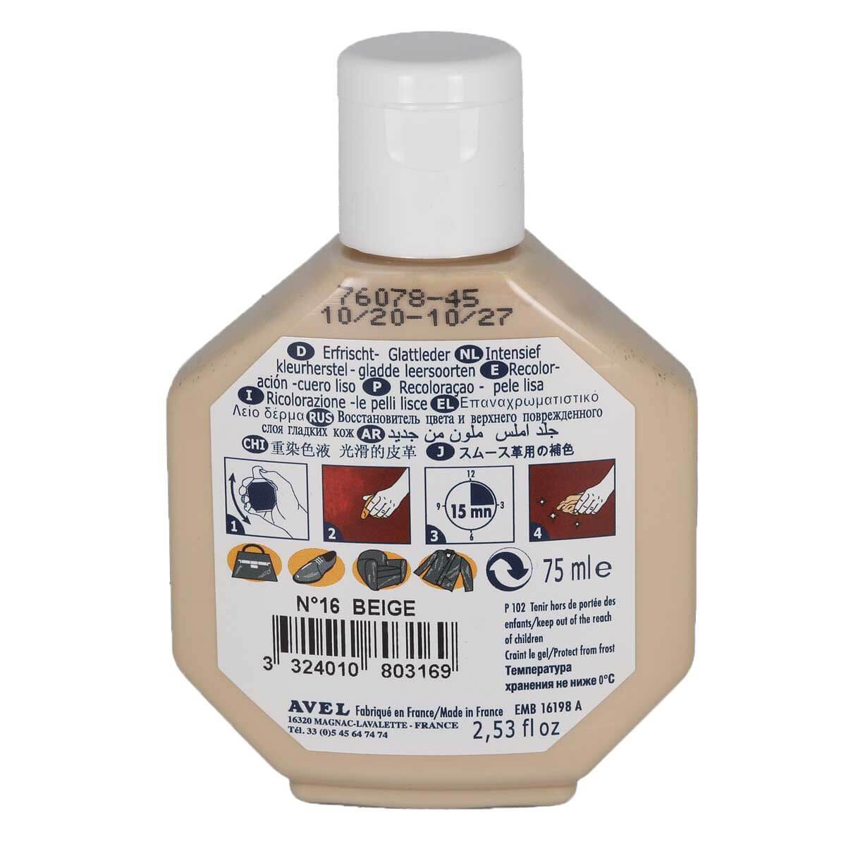 Recolorant pour cuir Juvacuir 75 ml Saphir - BEIGE 16 - Image 4