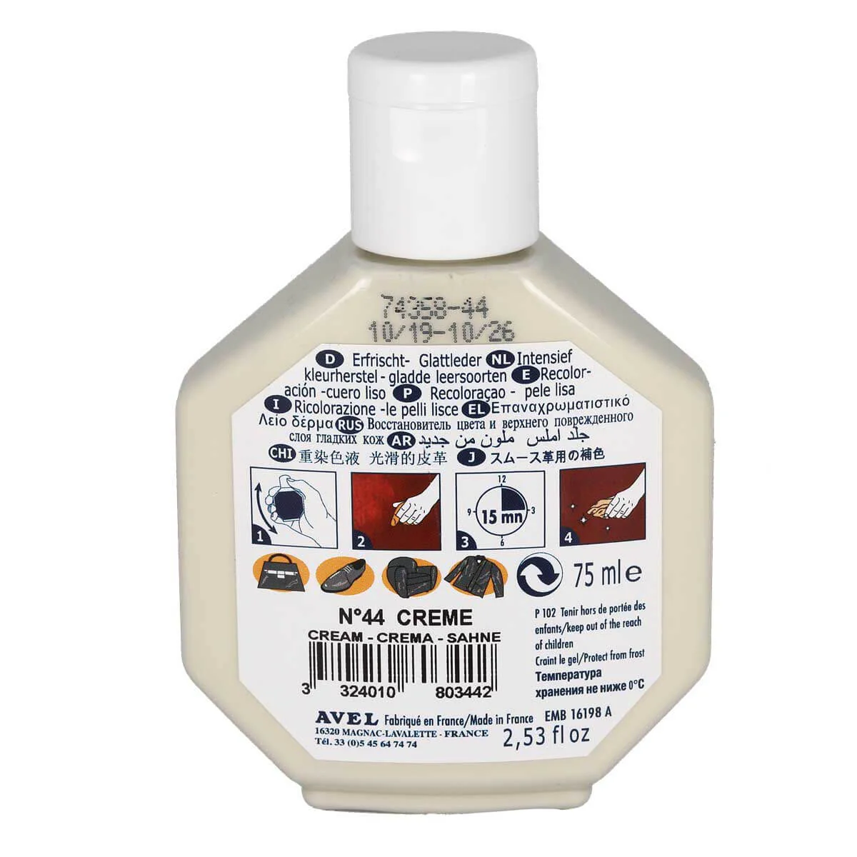 Recolorant pour cuir Juvacuir 75 ml Saphir - CRÈME 44 - Image 4