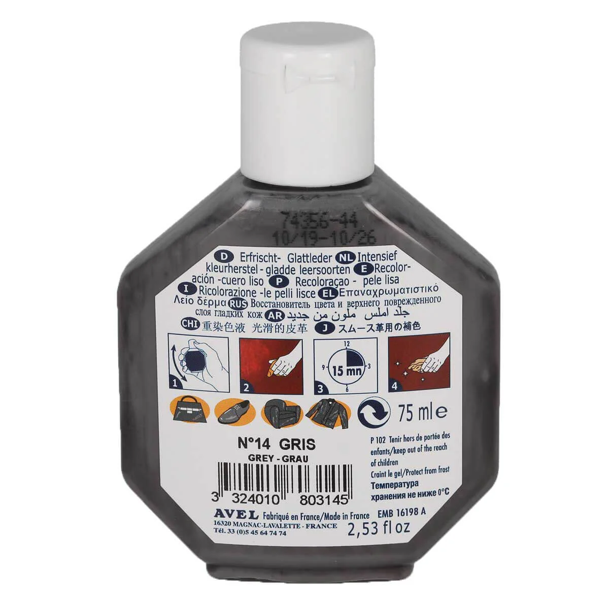 Recolorant pour cuir Juvacuir 75 ml Saphir - GRIS 14 - Image 4