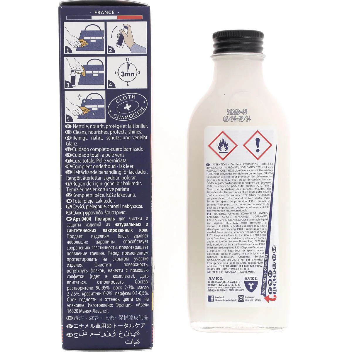 Nettoyant pour cuirs vernis Vernis Rife + chamoisine - Liquide 100ml - Saphir - Image 4